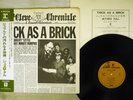 JETHRO TULL THICK AS A BRICK REPRISE P-8233R Japan OBI VINYL LP