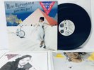 MIKI MATSUBARA WHO ARE YOU? CANYON C28A0114 VINYL JAPAN LP