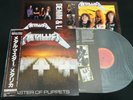 METALLICA - MASTER OF PUPPETS - w/PINUPS - JAPAN VINYL LP OBI 28AP 3169 EX-/EX