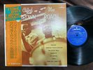 CLIFFORD BROWN AND MAX ROACH MERCURY 15PJ-2018 OBI MONO JAPAN VINYL LP