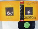 ART BLAKEY AND THE JAZZ MESSENGERS SAME VICTOR CD4W-7006 Japan OBI VINYL LP