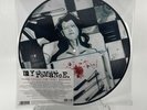 My Chemical Romance - Three Cheers For Sweet Revenge Vinyl Picture Disc
