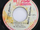 DANNY RAY THE REVOLUTIONARIES Revolution Rock HIGH NOTE 45 Roots Reggae