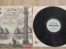 COLUMBIA SAX 2406 ED1 B/S MOZART HONRN CONCERTOS -KLEMPERER ALAN CIVIL NM
