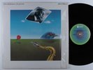 JOHN COLTRANE First Meditations ABC/IMPULSE LP VG+ SHRINK