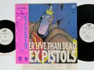 SEX PISTOLS BETTER LIVE THAN DEAD VAP 35161-25,35162-00 Japan OBI PROMO 2xLP+7