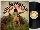 Jah Stone 