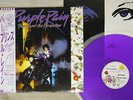 PRINCE PURPLE RAIN WARNER P-13021 Japan OBI PURPLE VINYL VINYL LP