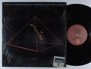 CANNONBALL ADDERLEY QUINTET Pyramid FANTASY LP VG+/VG++ SHRINK
