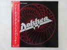 Dokken Breaking The Chains Elektra P-13103 Japan  VINYL LP OBI