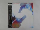 Brian Eno - David Byrne My Life In The Bush Of Ghosts Sire P-6489 Japan   LP OBI