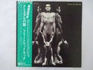 Fleetwood Mac Heroes Are Hard To Find Reprise P-10423R Japan  VINYL LP OBI