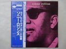 Sonny Rollins Night At The 