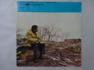 McCoy Tyner Sahara Milestone SMJX-10141 Japan  VINYL LP OBI