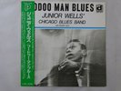 Junior Wells' Chicago Blues Band Hoodoo Man Blues P-Vine PLP-357 Japan   LP OBI