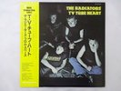 The Radiators From Space TV Tube Heart Chiswick SP18-5153 Japan  VINYL LP OBI