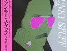 Jiro Inagaki & Soul Media ?– Funky Stuff Repress Vinyl LP New Free Shipping