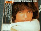 DAVID CASSIDY 