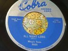 Classic Chicago Blues 45 Magic Sam All Night Long / All My Whole Life COBRA HEAR