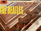 The Beatles Please Please Me Original UK Mono Vinyl Lp