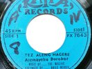 Alemayehu Borobor ?– Tez Alegn Hagere - Ethiopia Superb Hand Clapper - Kaifa