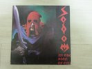 SODOM IN THE SIGN OF THE EVIL RARE KOREA MONO COVER LABEL LP