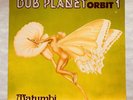 MATUMBI / DUB PLANT ORBIT 1, RARE DUB LP ORIGINAL PRESSING 1980 , EX+