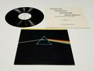 Pink Floyd 