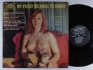 MY PUSSY BELONGS TO DADDY Various Artists BEACON LP mono cheesecake cover