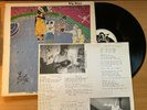 BIG BOYS NO MATTER HOW LONG THE LINE IS VINYL LP PUNK 1985 W/INSERT EX-NM- /VG