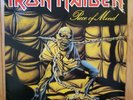 Iron Maiden - Piece Of Mind LP Vinyl Orig PROMO** WIN STERLING W/INSERT* 1983 EX