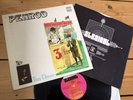 TIM DAWE - PENROD - Original 1969 US Straight STS 1058...Frank Zappa/Psych...EX+
