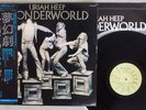 URIAH HEEP WONDER WORLD BRONZE YP-7067-BZ Japan OBI VINYL LP