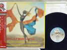 CURTIS FULLER BLUES-ETTE ARISTA 22RS-2 Japan OBI STEREO VINYL LP