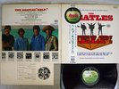 BEATLES HELP APPLE AP-80060 Japan OBI RED VINYL VINYL LP
