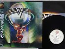 VAN HALEN 5150 WARNER P-13285 Japan OBI VINYL LP