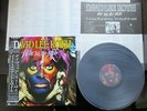 David Lee Roth Eat 'Em and Smile Japan Promo Vinyl LP OBI Van Halen Vai Sheehan