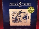 CHINA CRISIS Flaunt The Imperfection 1985 UK Vinyl  LP + INNER EXCELLENT CONDIT