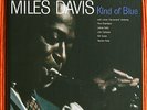 MILES DAVIS - KIND OF BLUE   45rpm 180g 2LP  MFSL Numbered Ltd   Box Set  SEALED