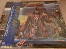 Iron Maiden. EP. STRANGER IN A STRANGE LAND. 1989 JAPAN Edition. MINTY, PERFECT