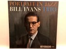 BILL EVANS TRIO - PORTRAIT IN JAZZ - RIVERSIDE UK MONO RLP-12-315