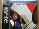 Art Blakey Et Les Jazz-Messengers ?– Au Club Saint-Germain Japanese Reissue 1991