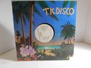 Peter Brown ‎–Dance With Me  12