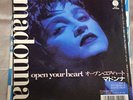 Madonna - Open your heart - 7
