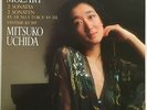MITSUKO UCHIDA MOZART 2 Sonatas KV 331/332 Fantasie KV 397 Philips Digital NM