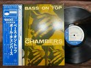 PAUL CHAMBERS BASS ON TOP BLUE NOTE GXF 3016 OBI STEREO JAPAN VINYL LP