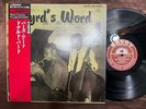 MINT  DONALD BYRD BYRD'S WORD SAVOY KIJJ 2002 OBI MONO JAPAN VINYL LP