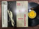 MILES DAVIS SONNY ROLLINS DIG PRESTIGE VIJ 223 OBI MONO JAPAN Vinyl LP