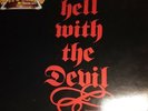 STRYPER Isaiah 53:5 To Hell With The Devil EX Plus LP Enigma Christian metal USA