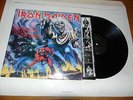 IRON MAIDEN - The Number Of The Beast - 1982 UK 8-track Vinyl LP